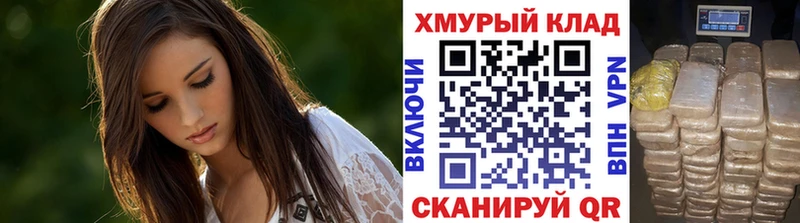 сколько стоит Ивантеевка Героин афганец