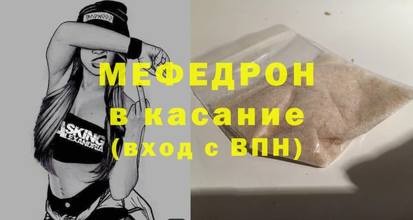 марки lsd Арсеньев