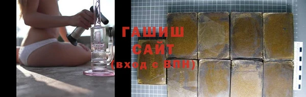 COCAINE Пестово