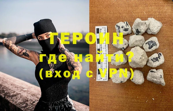 мяу мяу кристалл Переславль-Залесский