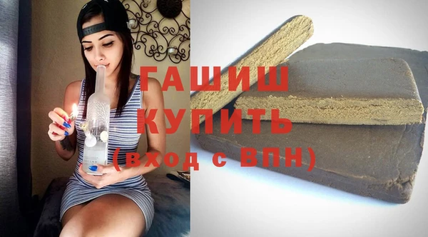 шишки Аркадак