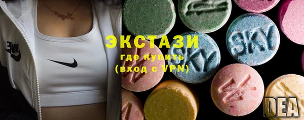шишки Аркадак