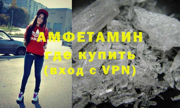 марки lsd Арсеньев